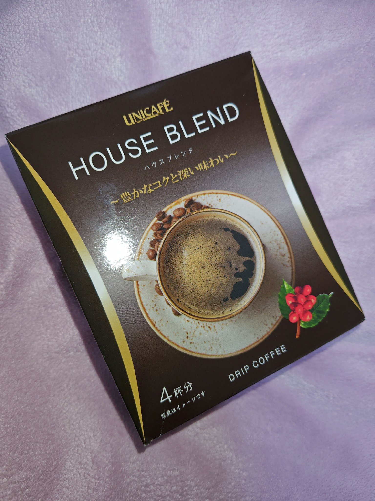 コーヒー/ユニカフェ/その他ドリンクを使ったクチコミ（1枚目）