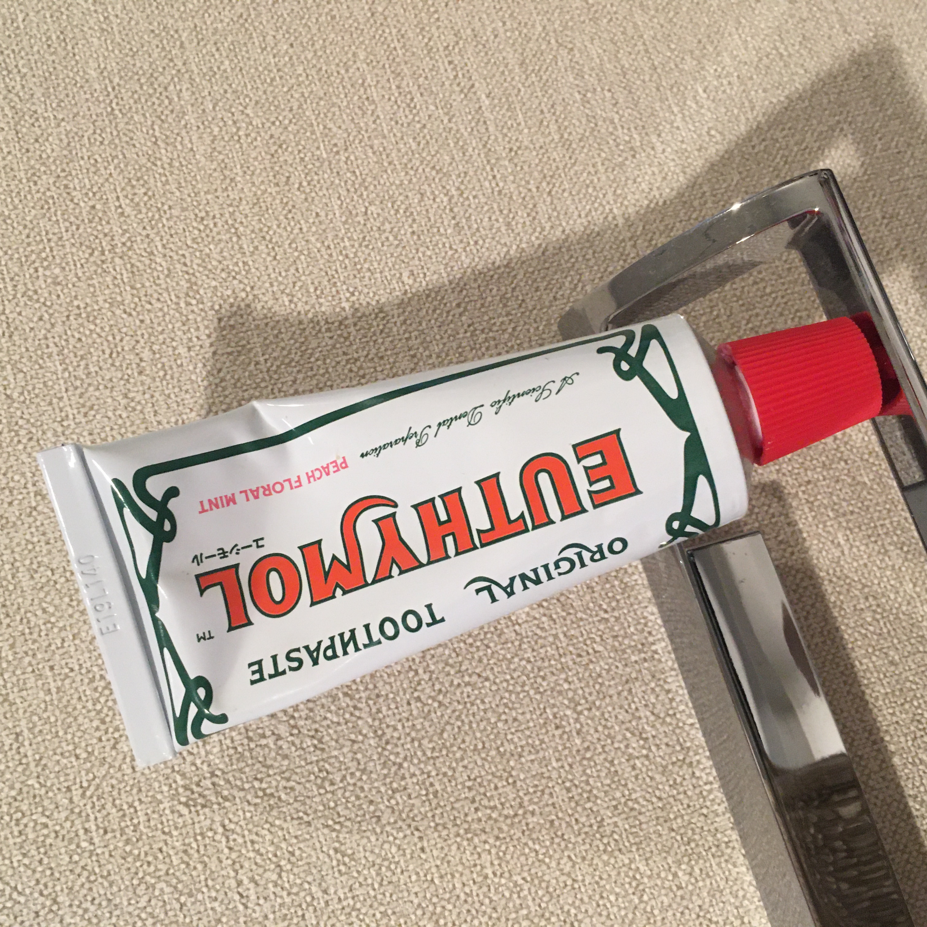 オリジナル歯磨き粉/EUTHYMOL/歯磨き粉を使ったクチコミ（1枚目）