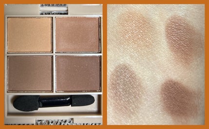 &. Wチャーム アイシャドウマットカラーマルチパレット/DAISO/アイシャドウパレットを使ったクチコミ(4枚目)