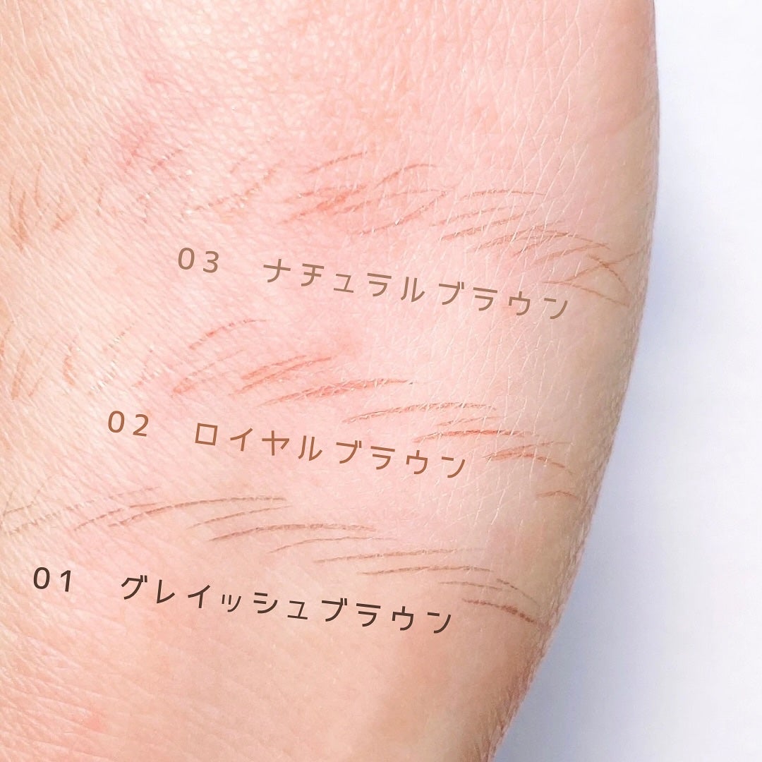 シューティングリキッドアイブロウ/サナ ニューボーン/リキッドアイブロウを使ったクチコミ(4枚目)