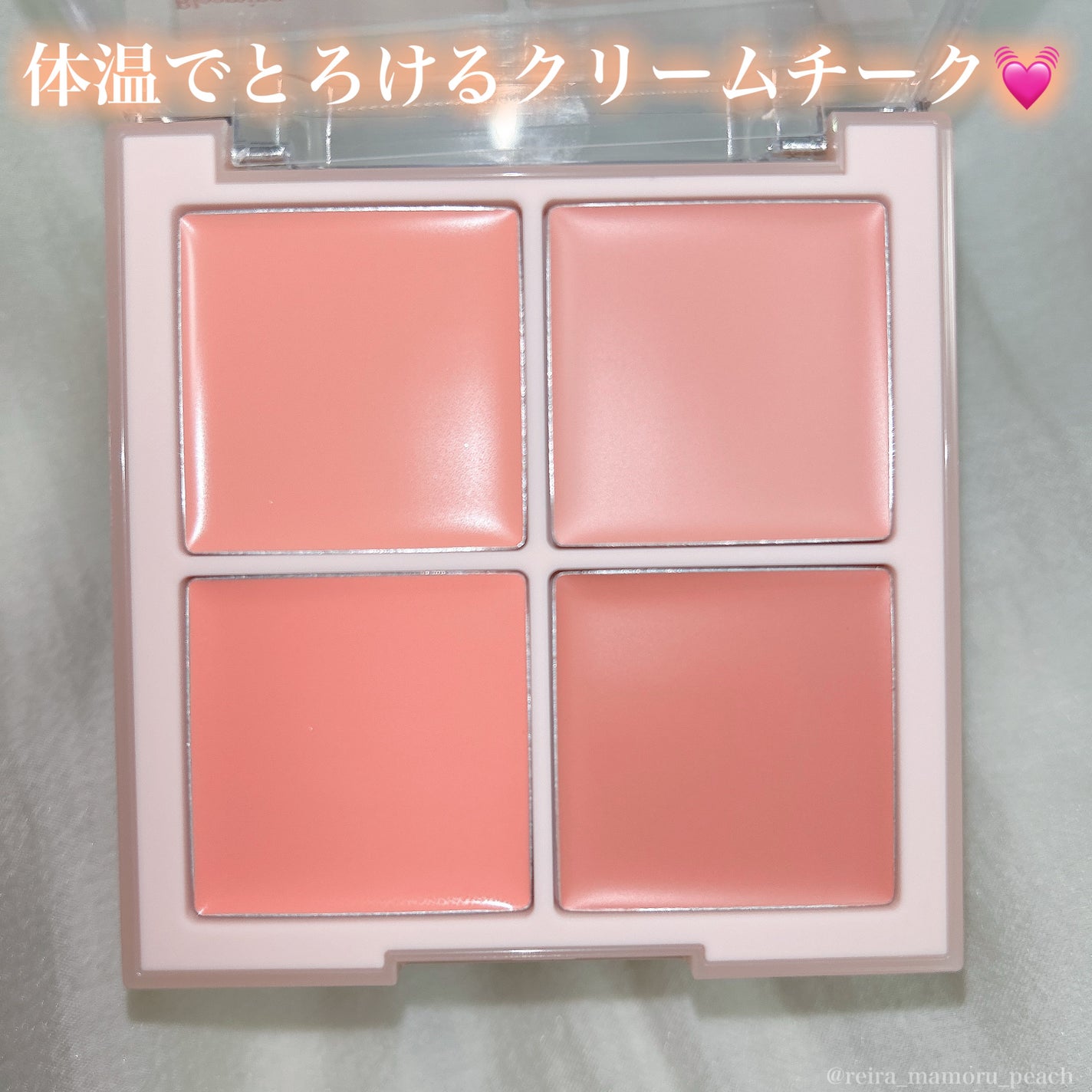 シャドウパレット/dasique/アイシャドウパレットを使ったクチコミ(7枚目)