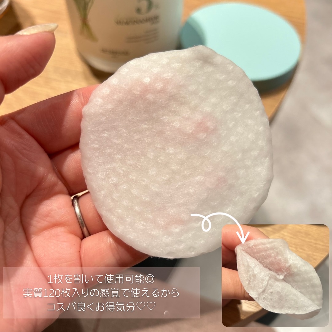 ナイアシンアミド5%パッド/SKINFOOD/その他スキンケアを使ったクチコミ（3枚目）