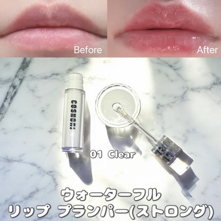 ウォーターフルリッププランパー/COSNORI/リッププランパーを使ったクチコミ(3枚目)