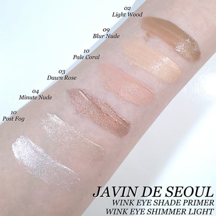 ウインク アイ シェード プライマー/Javin De Seoul/リキッドアイシャドウを使ったクチコミ(3枚目)