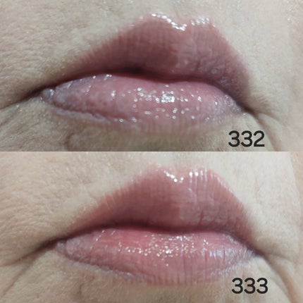 センドリオンオーバーロードリップグレーズ/Dinto/リップグロスを使ったクチコミ(4枚目)