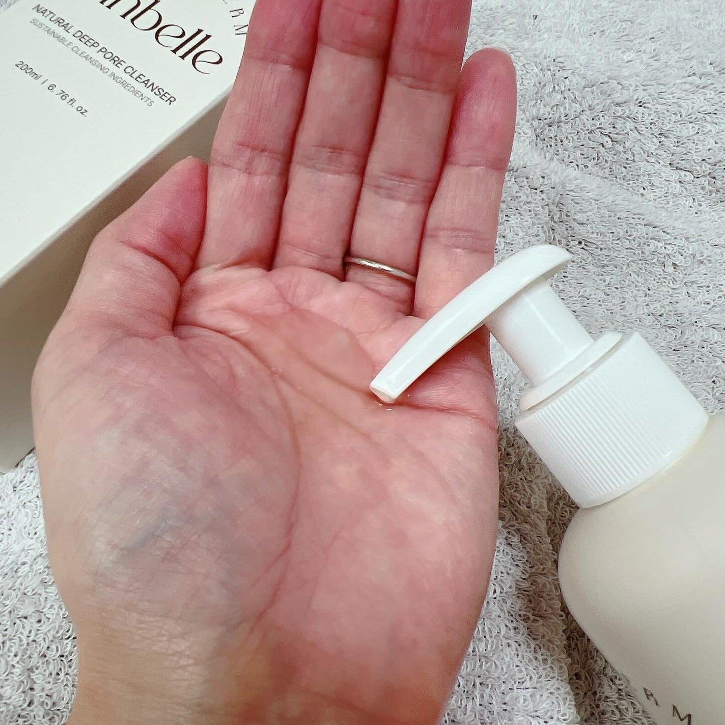 ナチュラルディープポアクレンザー/LANBELLE/その他洗顔料を使ったクチコミ(2枚目)