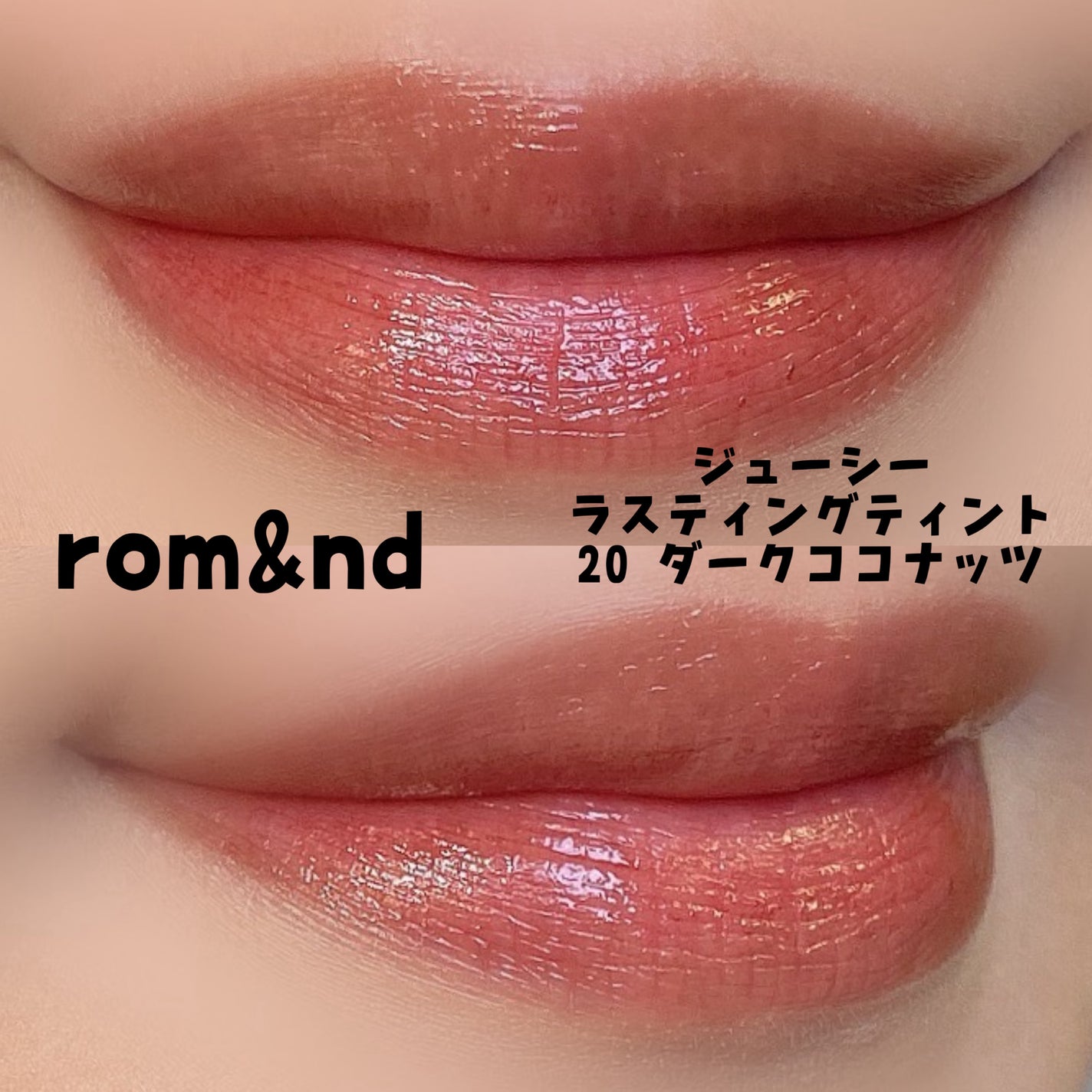 エレガンス ラ プードル オートニュアンス リクスィーズ/Elégance/プレストパウダーを使ったクチコミ(2枚目)