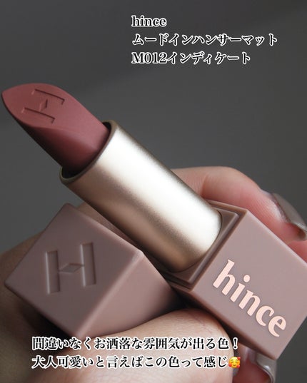 ヒロインメイクSP スピーディーマスカラリムーバー/ヒロインメイク/ポイントメイクリムーバーを使ったクチコミ(5枚目)