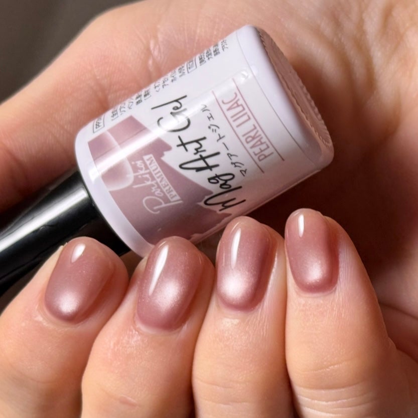 パルP マグアートジェル/parkikoi/ジェルネイルを使ったクチコミ(4枚目)