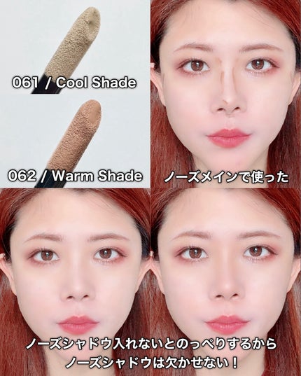 ライトベールカラーコレクター/Dinto/リキッドコンシーラーを使ったクチコミ(9枚目)