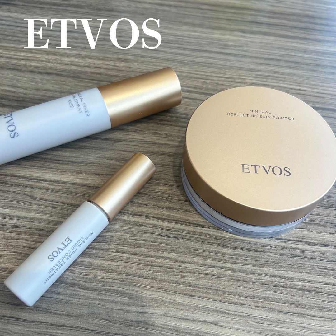 ミネラルインナートリートメントベース/エトヴォス/化粧下地を使ったクチコミ（1枚目）