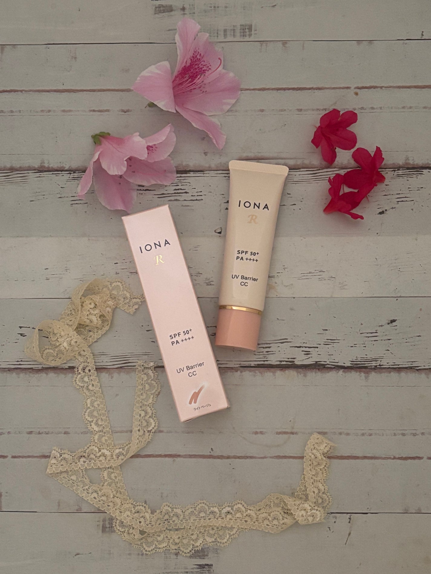イオナR UVバリアCC/IONA/日焼け止めクリームを使ったクチコミ(1枚目)