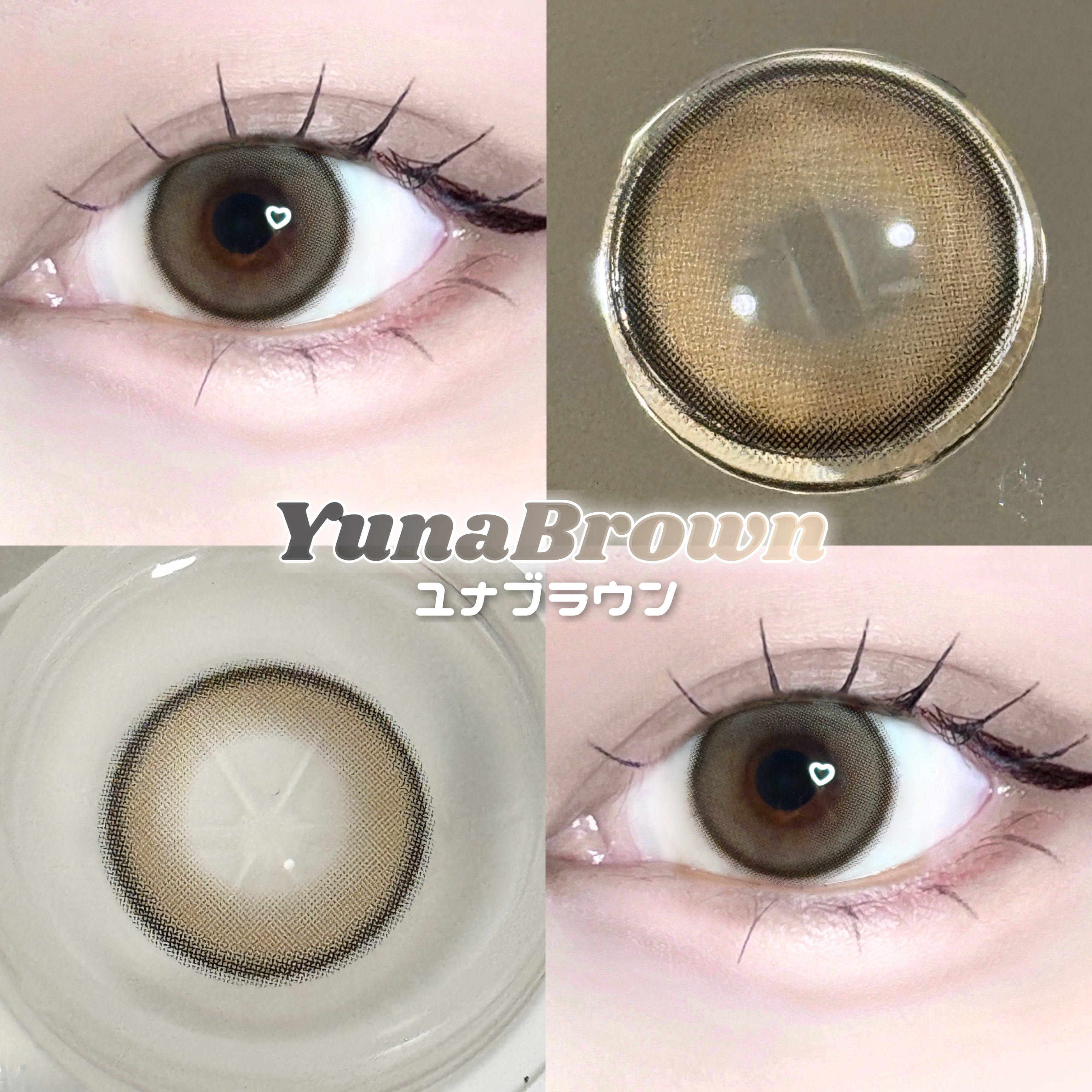 Mechu Mechu/Mechu Mechu /ワンデー（１DAY）カラコンを使ったクチコミ（2枚目）