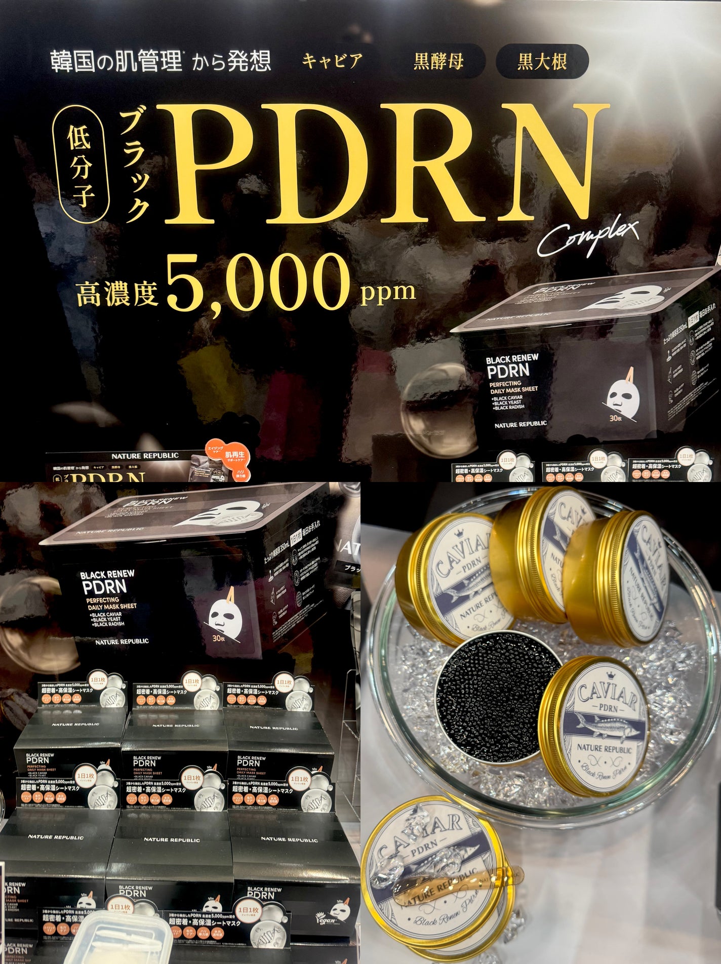 デリケートシルクベールアートプライマー/TFIT/化粧下地を使ったクチコミ(4枚目)