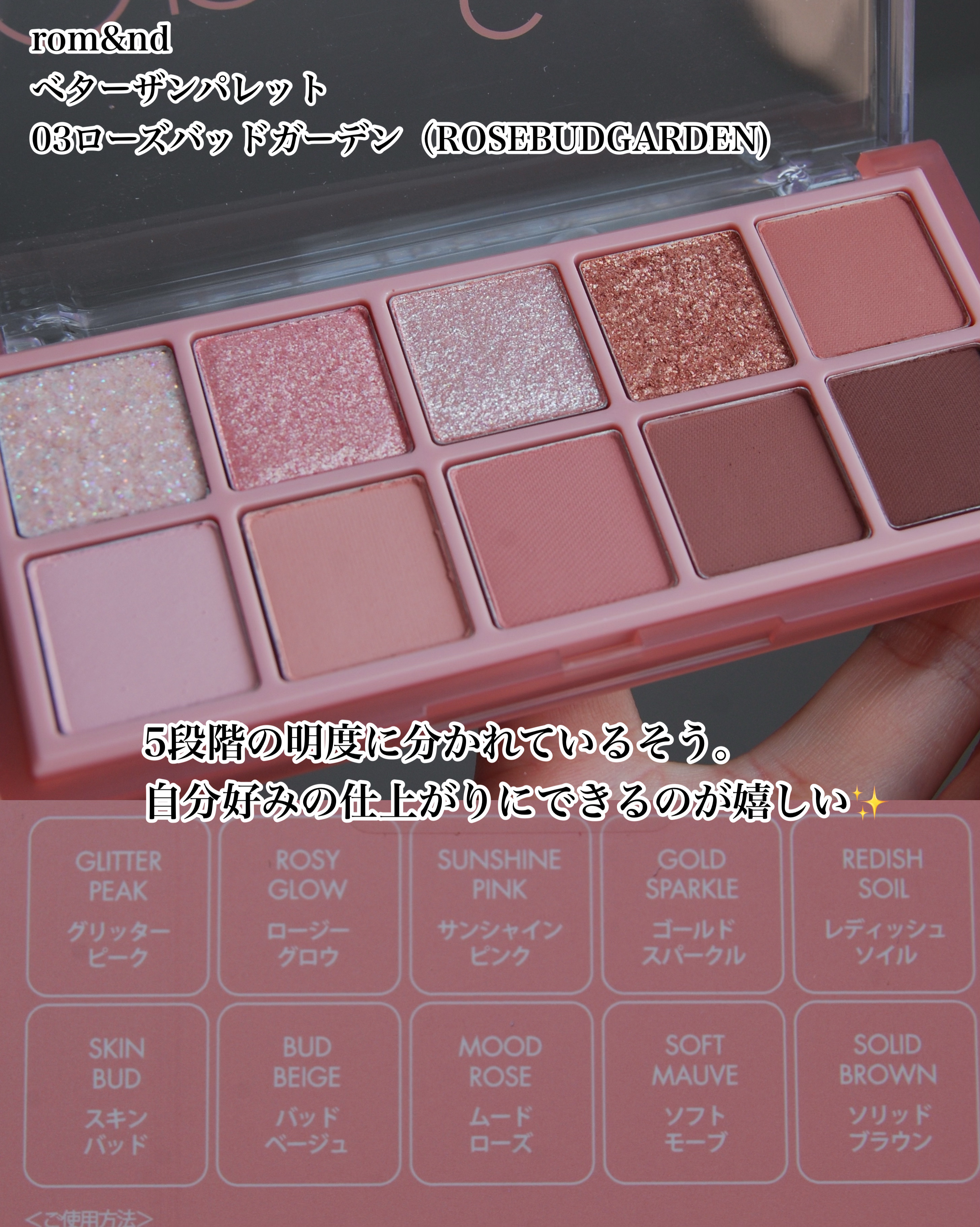 ヒロインメイクＳＰ スピーディーマスカラリムーバー/ヒロインメイク/ポイントメイクリムーバーを使ったクチコミ（3枚目）