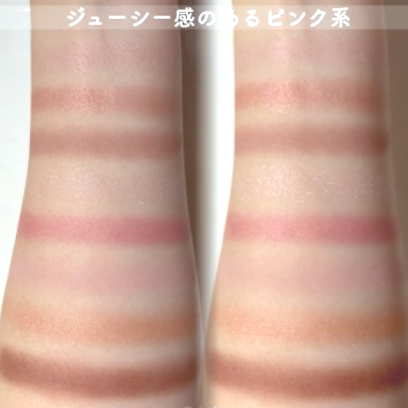 プティパレットアイズ/キャンメイク/パウダーアイシャドウを使ったクチコミ(3枚目)