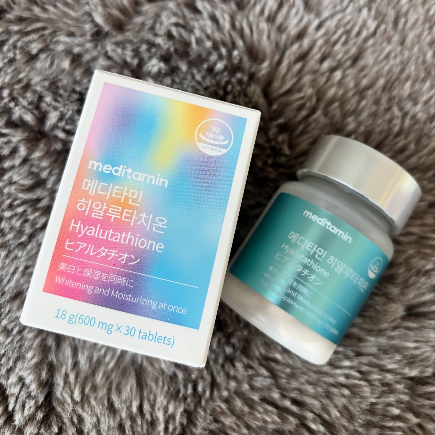 ヒアルタチオン/メディタミン/美容サプリメントを使ったクチコミ（1枚目）