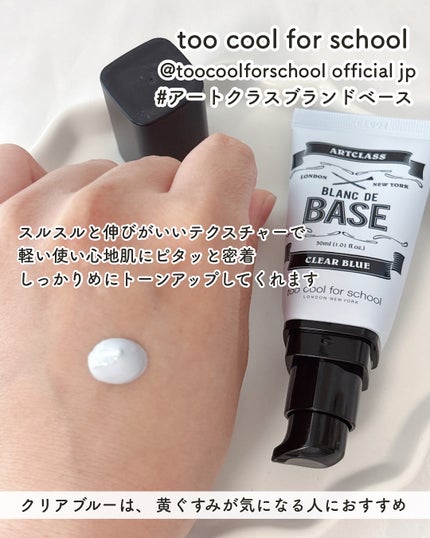 あやジー@フォロバ強化中!40代美容・ダイエット on LIPS 「アラフォー・混合肌のLOFTKOSMEFESTIVAL2025..」(5枚目)