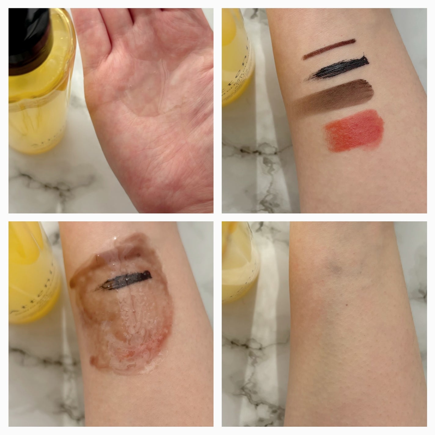 スキンクリア クレンズ オイル <アロマタイプ>/アテニア/オイルクレンジングを使ったクチコミ(2枚目)