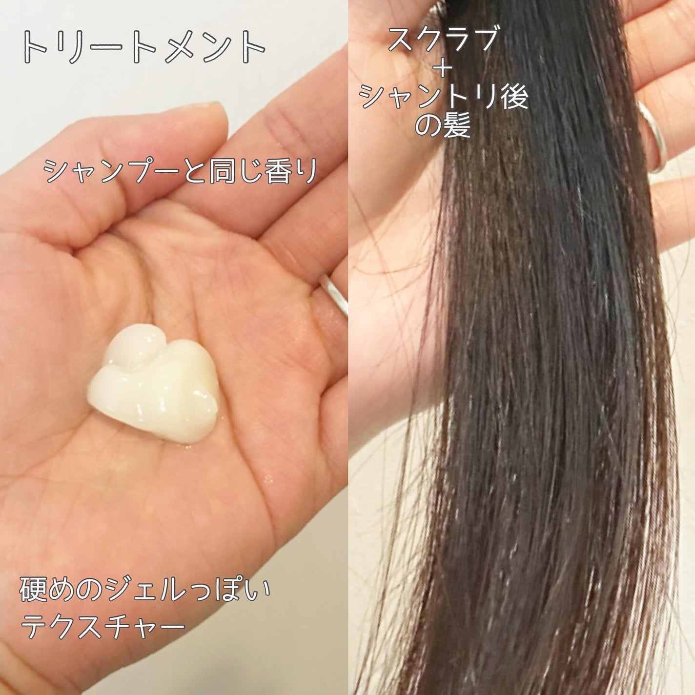 サボンドサボタ モイストプランプシャンプー/ヘアトリートメント/Savon du Savota/シャンプー・コンディショナーを使ったクチコミ(6枚目)