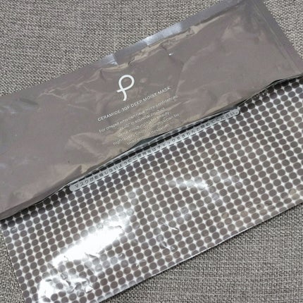 EGFディープモイストマスク/PLuS/シートマスク・パックを使ったクチコミ(1枚目)