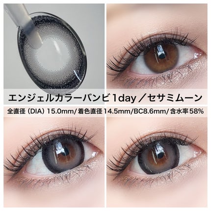 Angelcolor Bambi Series 1day /AngelColor/ワンデー(1DAY)カラコンを使ったクチコミ(3枚目)
