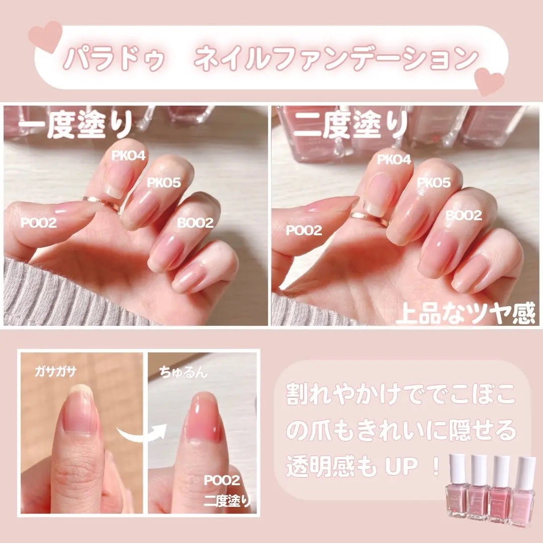 ãã€ã«ãã¡ã³ããŒã·ã§ã³/ãã©ãã¥/ãããã¥ã¢ã䜿ã£ãã¯ãã³ãïŒ2æç®ïŒ