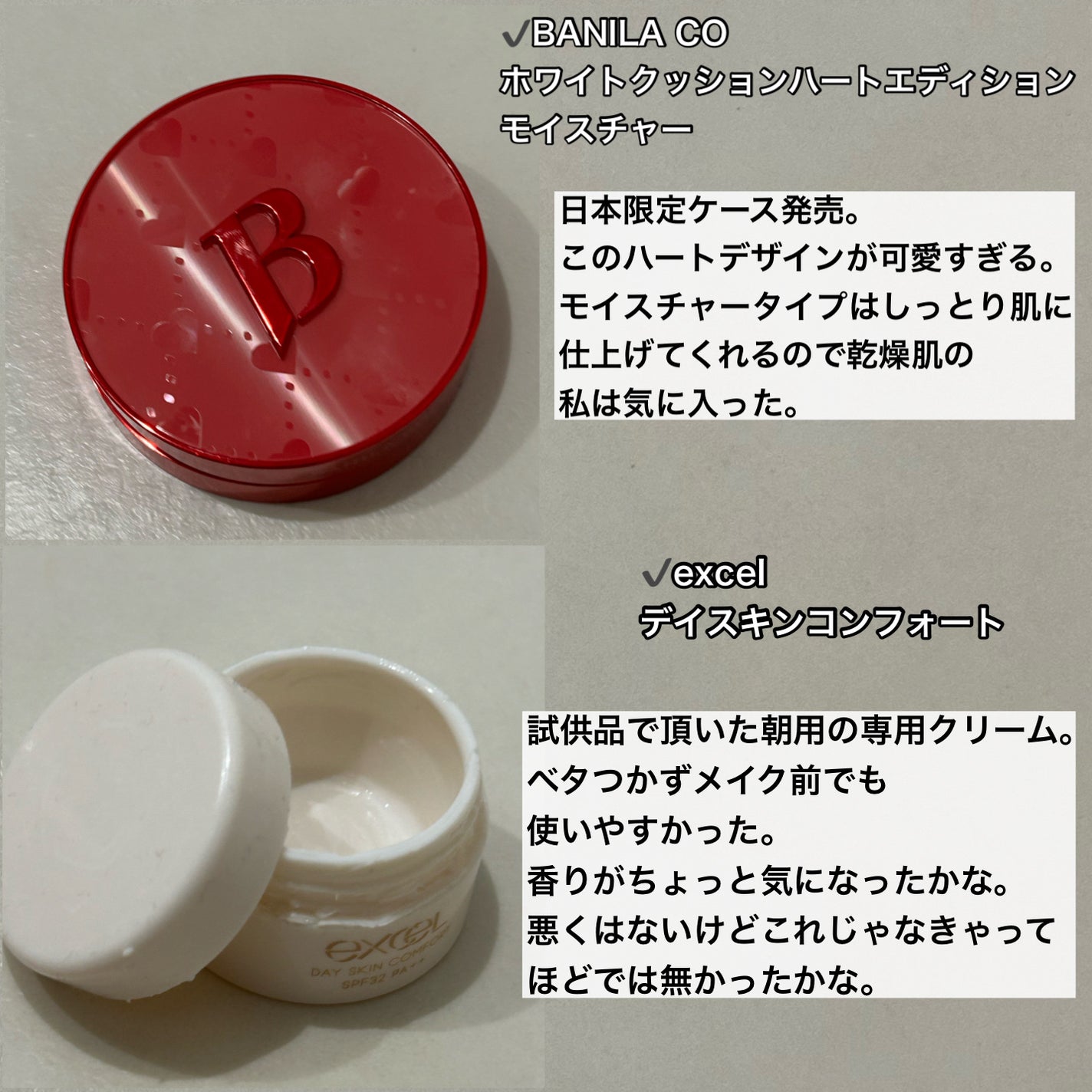 エッセンスイン クレンジングフォーム/d プログラム/洗顔フォームを使ったクチコミ(7枚目)