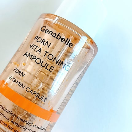 PDRNビタトーニングアンプル/Genabelle/美容液を使ったクチコミ(1枚目)