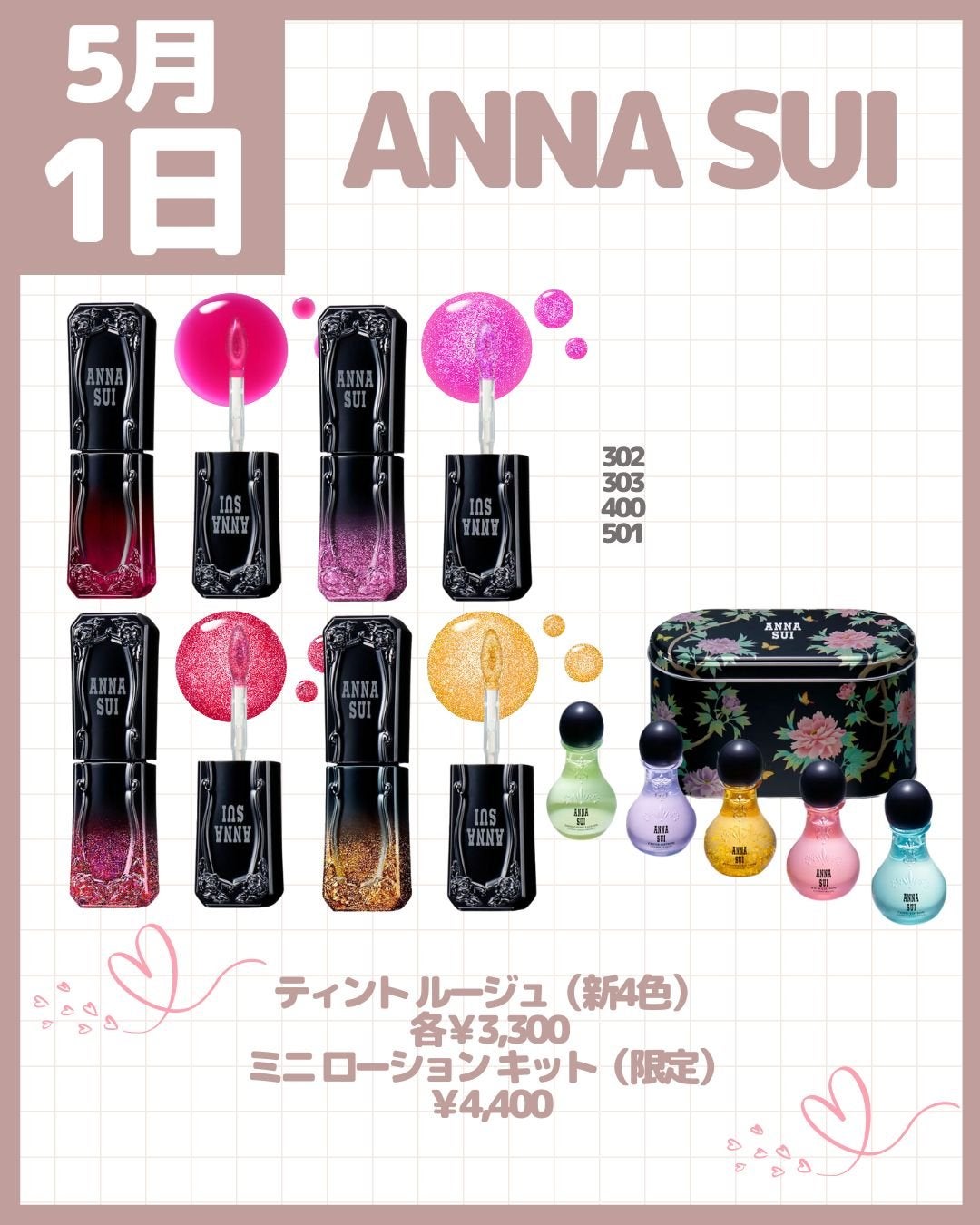 ヨレンパウダー さらポアカバー/muice/ルースパウダーを使ったクチコミ(2枚目)