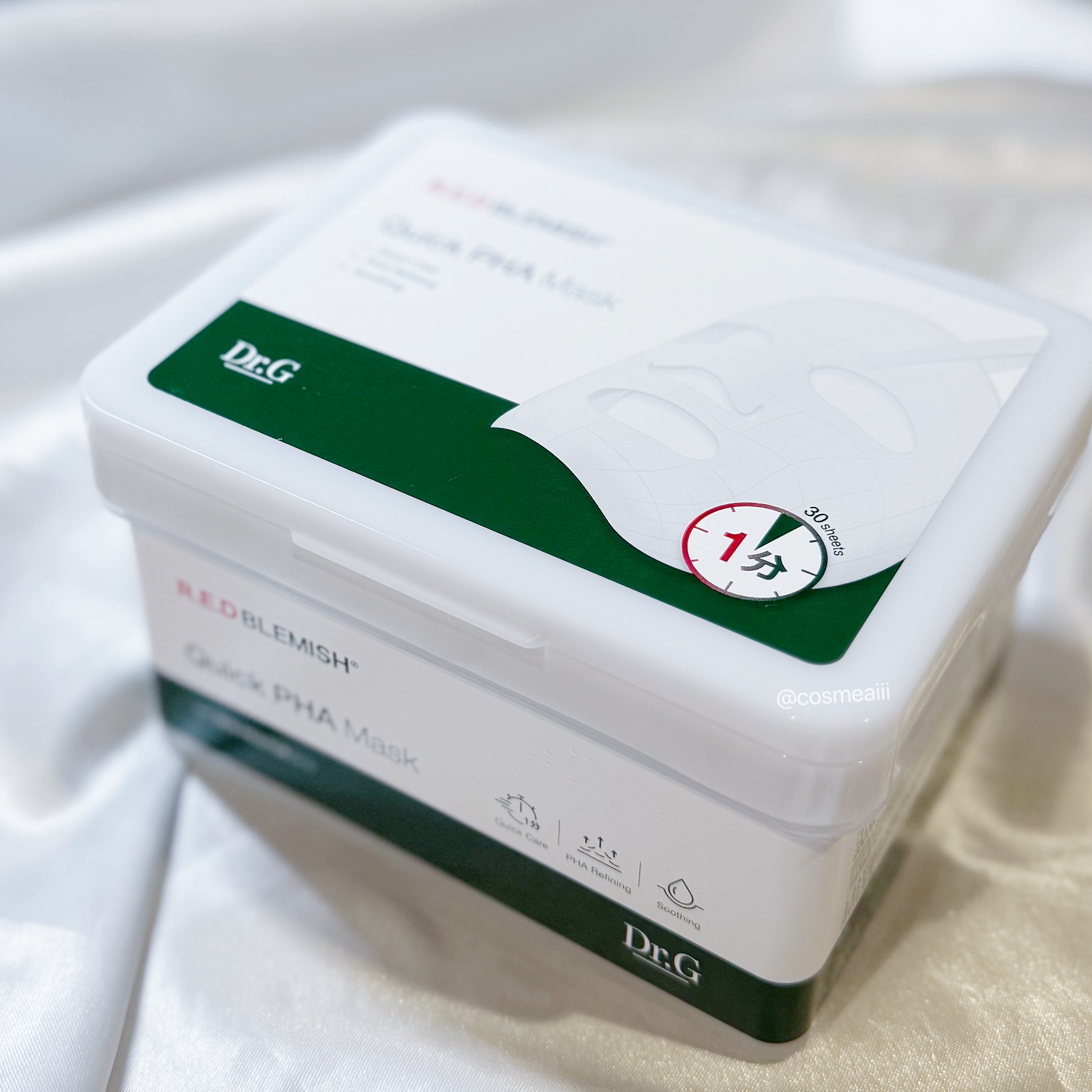 レッドブレミッシュクイックPHAシートマスク/Dr.G/シートマスク・パックを使ったクチコミ（2枚目）