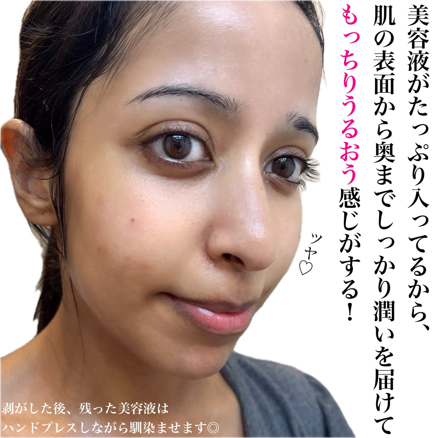 ドクダミ77 % 鎮静マスクパック/Anua/シートマスク・パックを使ったクチコミ(6枚目)