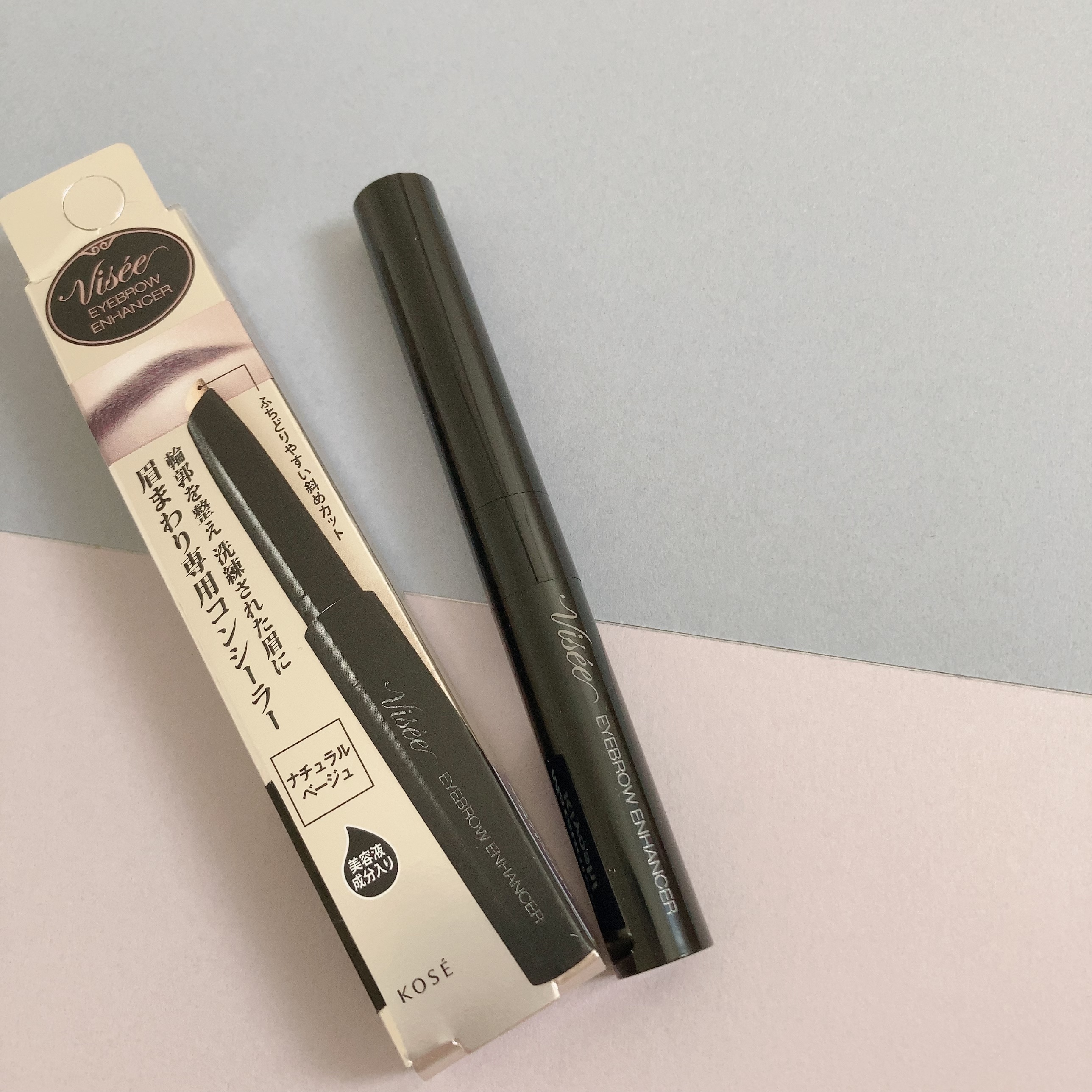 アイブロウエンハンサー/Visée/その他アイブロウを使ったクチコミ（2枚目）