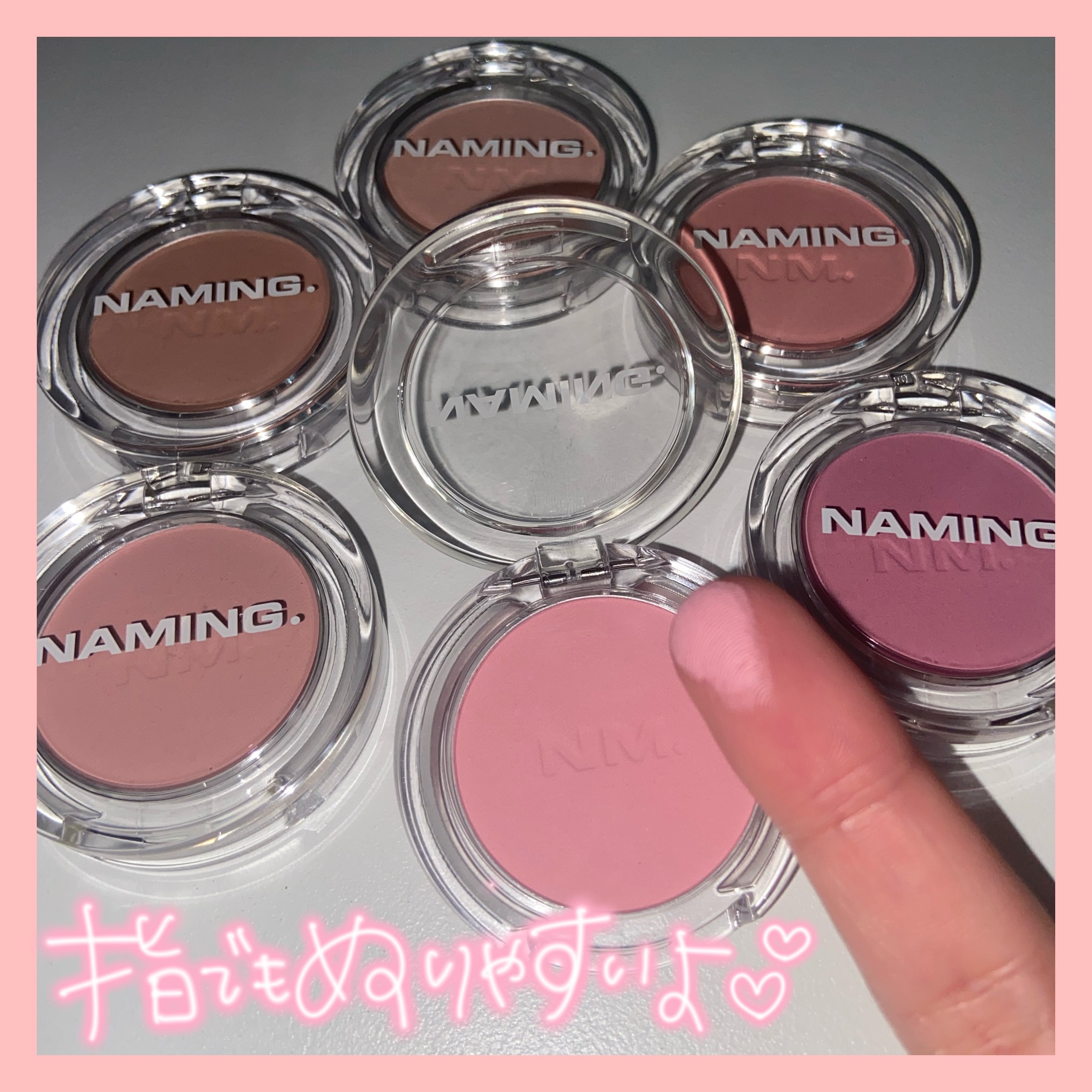ネーミング フラッフィーパウダーブラッシュ/NAMING./パウダーチークを使ったクチコミ（3枚目）