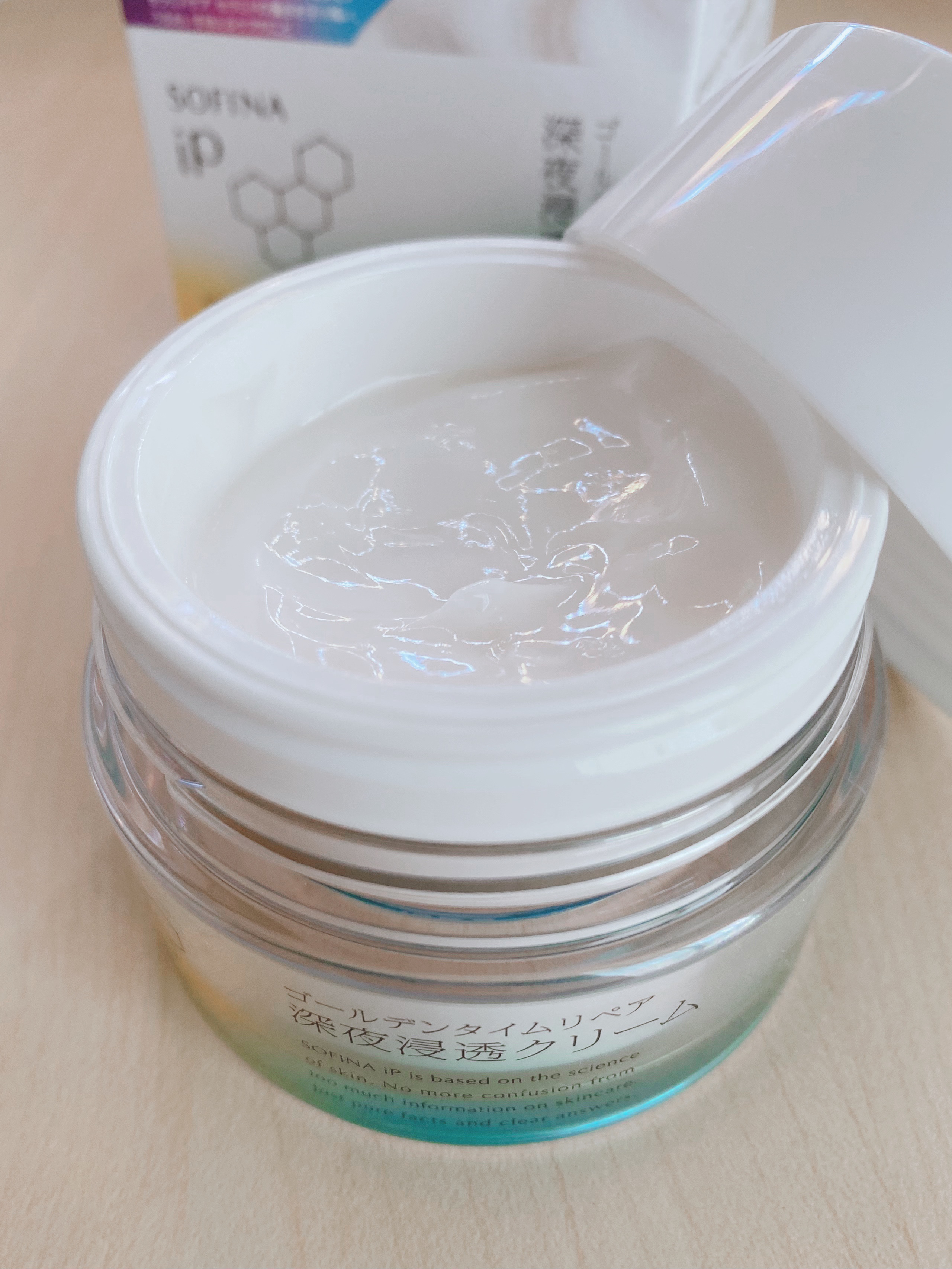 ソフィーナ iP ゴールデンタイムリペア 深夜浸透クリーム/SOFINA iP/フェイスクリームを使ったクチコミ（2枚目）