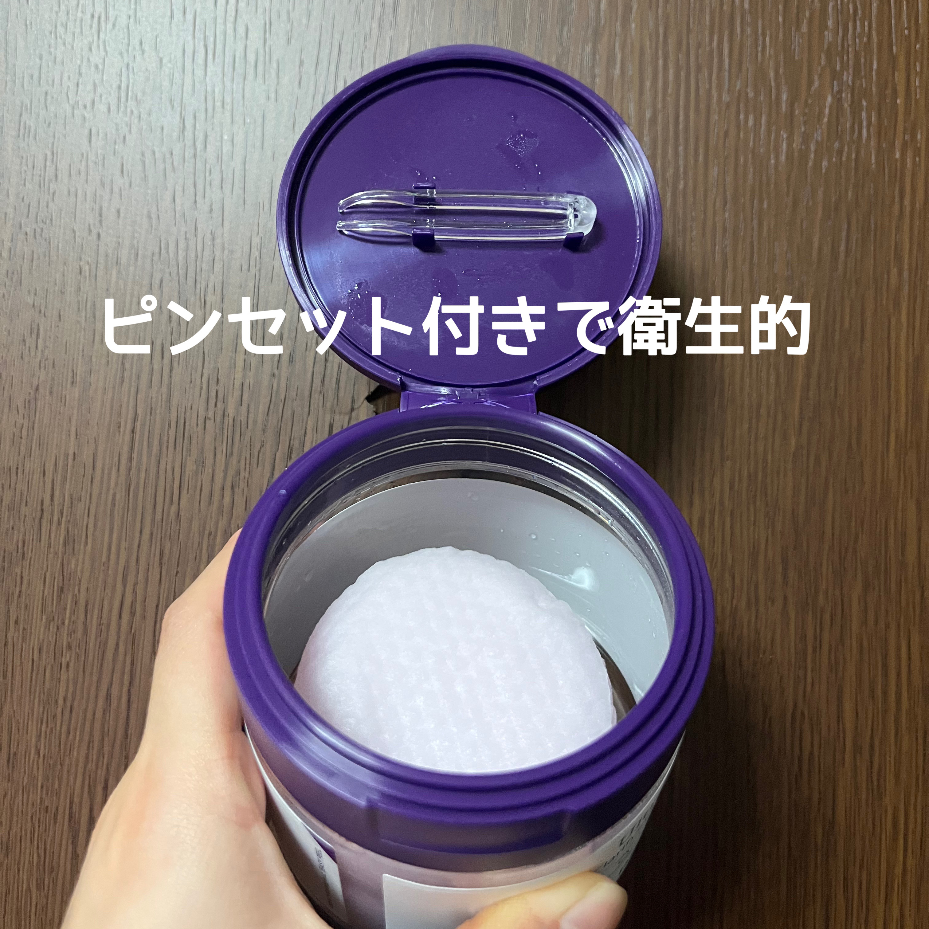DERMAFIRMウルトラスーディングクラリファイングバンブートナーパッド/ダーマファーム/トナーパッドを使ったクチコミ（2枚目）