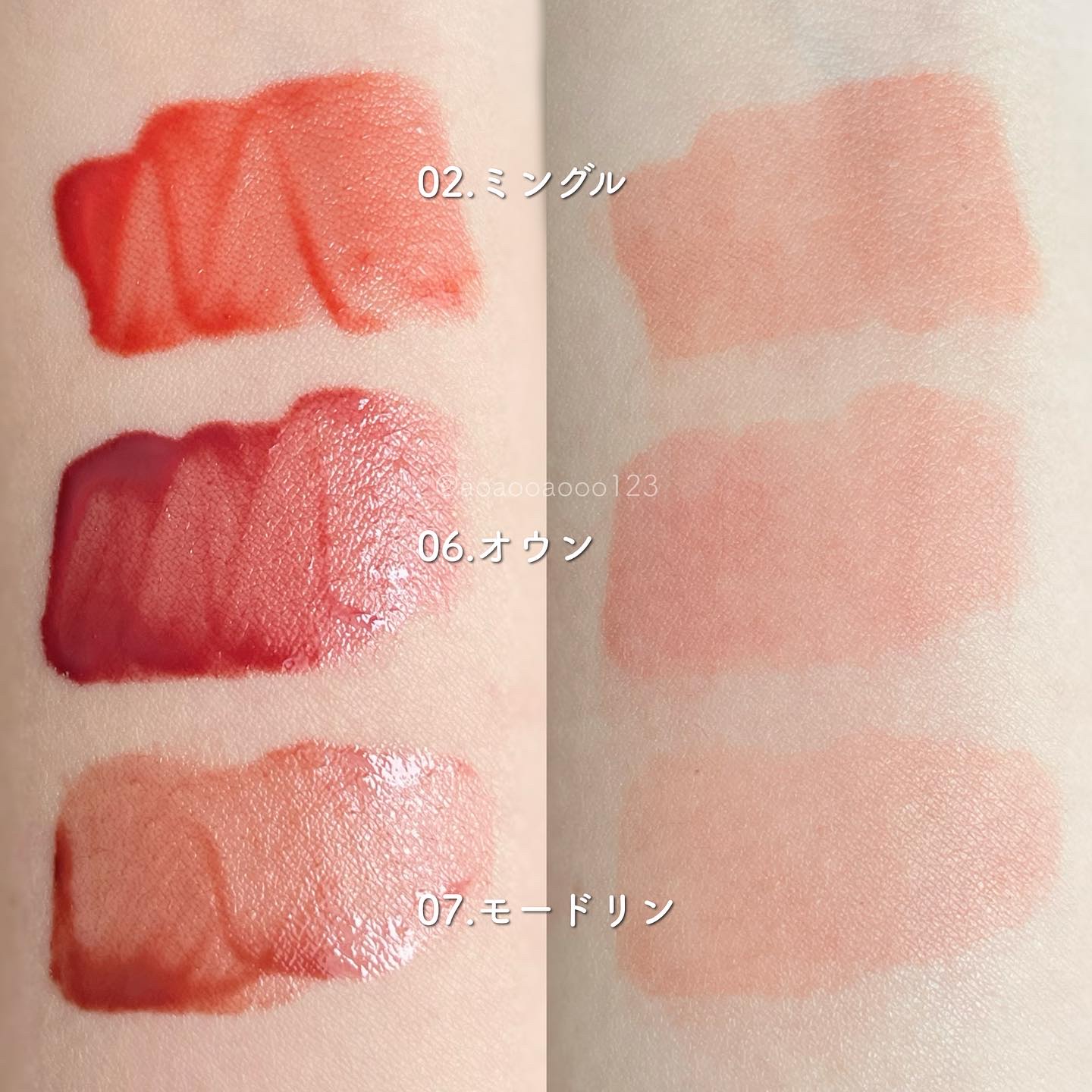 THIN GLOW TINT/BRAYE/口紅を使ったクチコミ（2枚目）