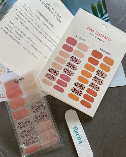 SUNNY RECIPE COLOR CHANGE GEL NAIL/SUNNY RECIPE/ネイルシールを使ったクチコミ(2枚目)