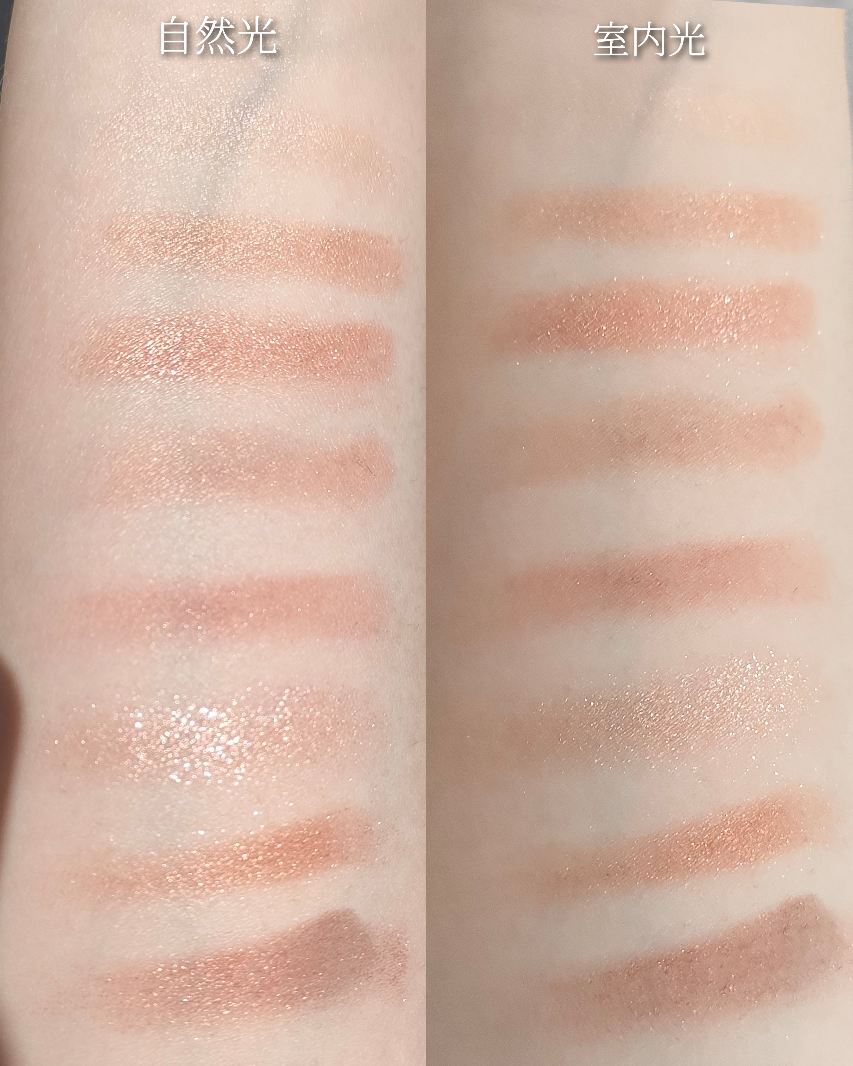 「塗るつけまつげ」自まつげ際立てタイプ/デジャヴュ/マスカラを使ったクチコミ（3枚目）