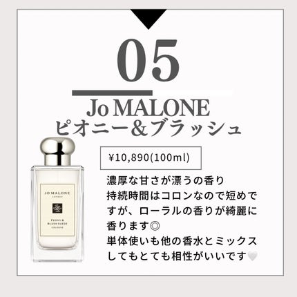 レプリカ オードトワレ コーヒー ブレイク 30ml/Maison Margiela Fragrances/香水(レディース)の画像