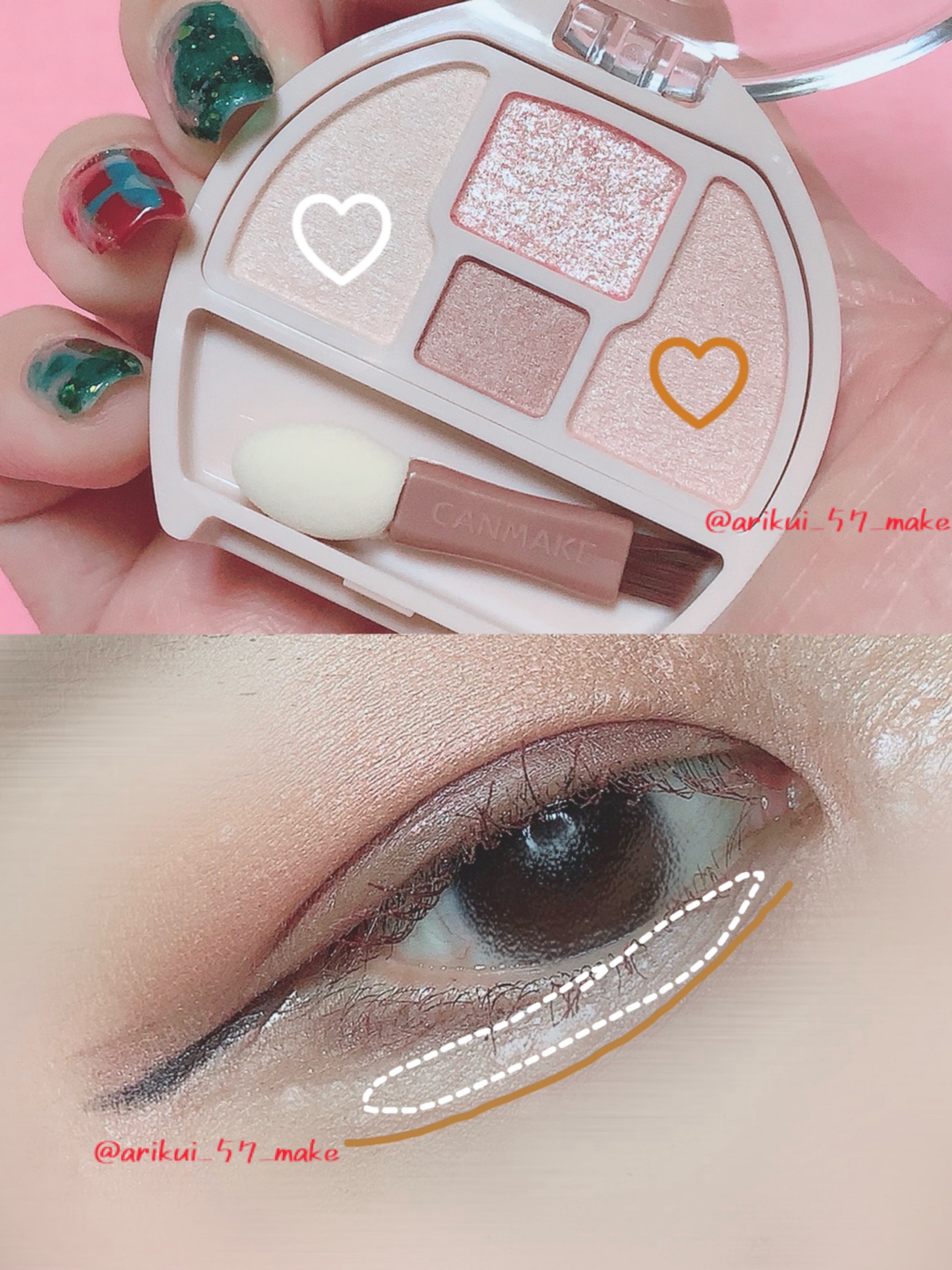 プランぷくコーデアイズNeo/キャンメイク/アイシャドウを使ったクチコミ（2枚目）