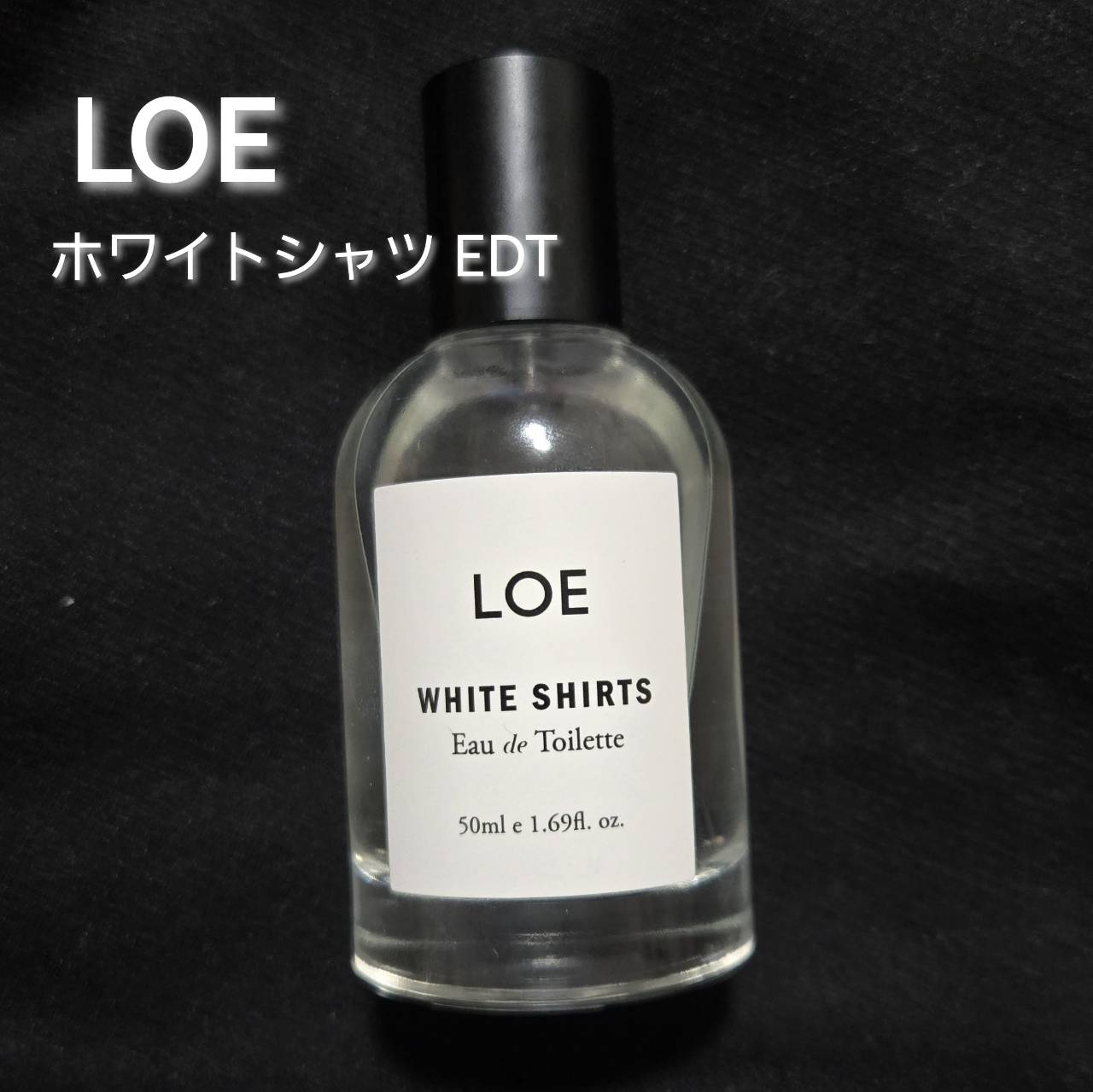 ★日常を愛し環境についても考えてるブランド★ ⁡

●LOE●
ホワイトシャツ EDT

【香り】ムスクから、だんだん甘い花の香りへ🌸

【使用感】
・洗濯後のアイロンした白シャツのような優しい香りは男女ともに使いやすい🌤
・ワンプッシ
