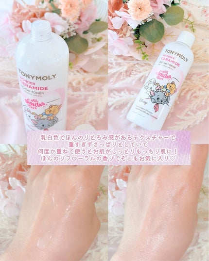 ïŸ+.*Ê ð³ððð É*.+ïŸãã©ãã𩵠on LIPS ã·.â©ðããã¢ãªïœ°ãšããªãŒã¡ãããã³ã©ãïŒïŒðâ©.·ã#PR..ãïŒ6æç®ïŒ