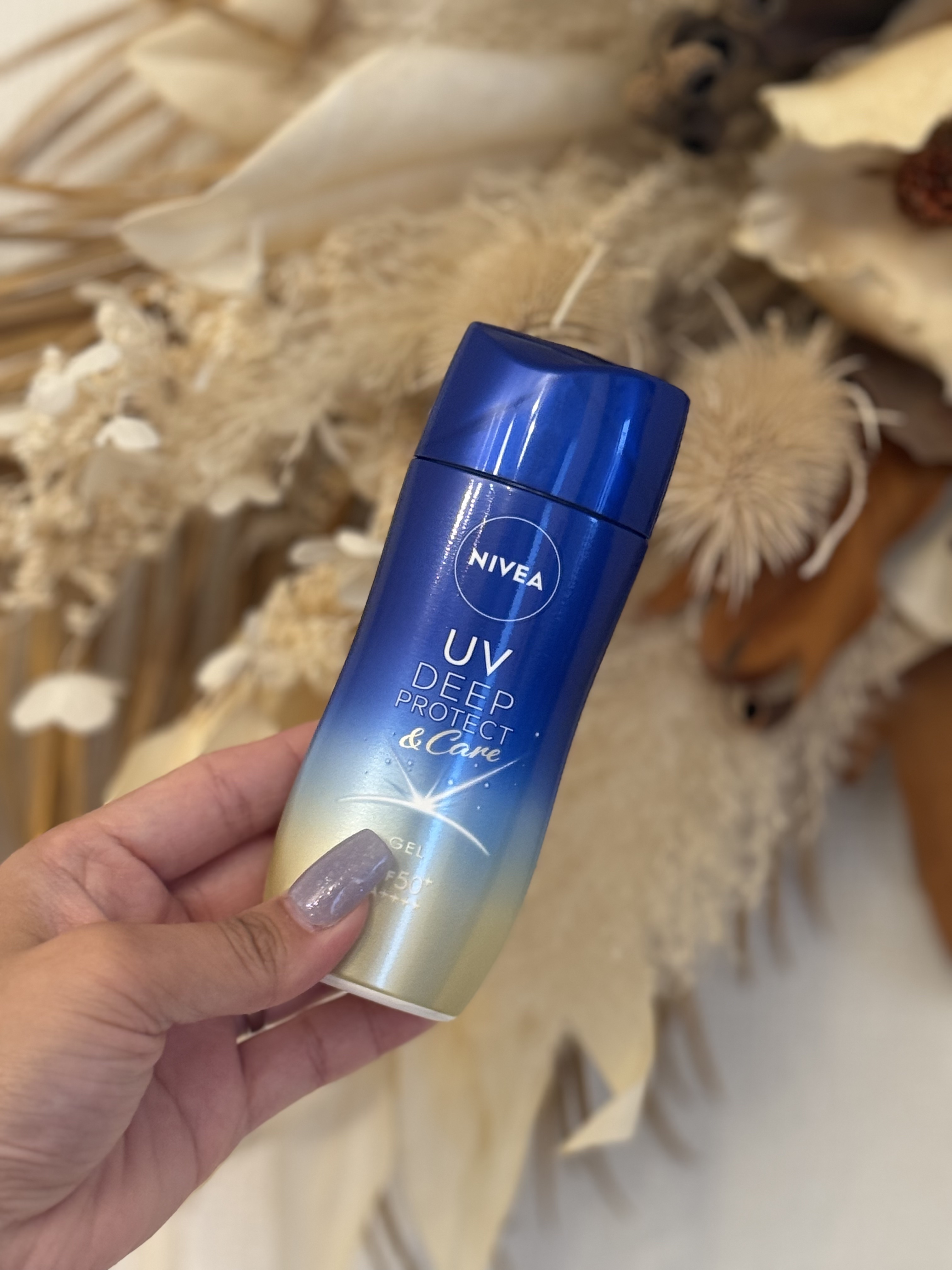 ニベアUV ディープ プロテクト＆ケア ジェル/ニベア/日焼け止めジェルを使ったクチコミ（1枚目）