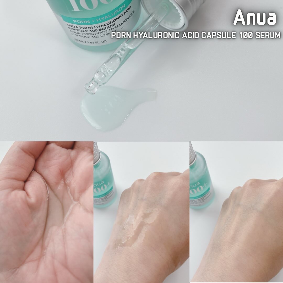 PDRNヒアルロン酸カプセル100セラム/Anua/美容液を使ったクチコミ（3枚目）