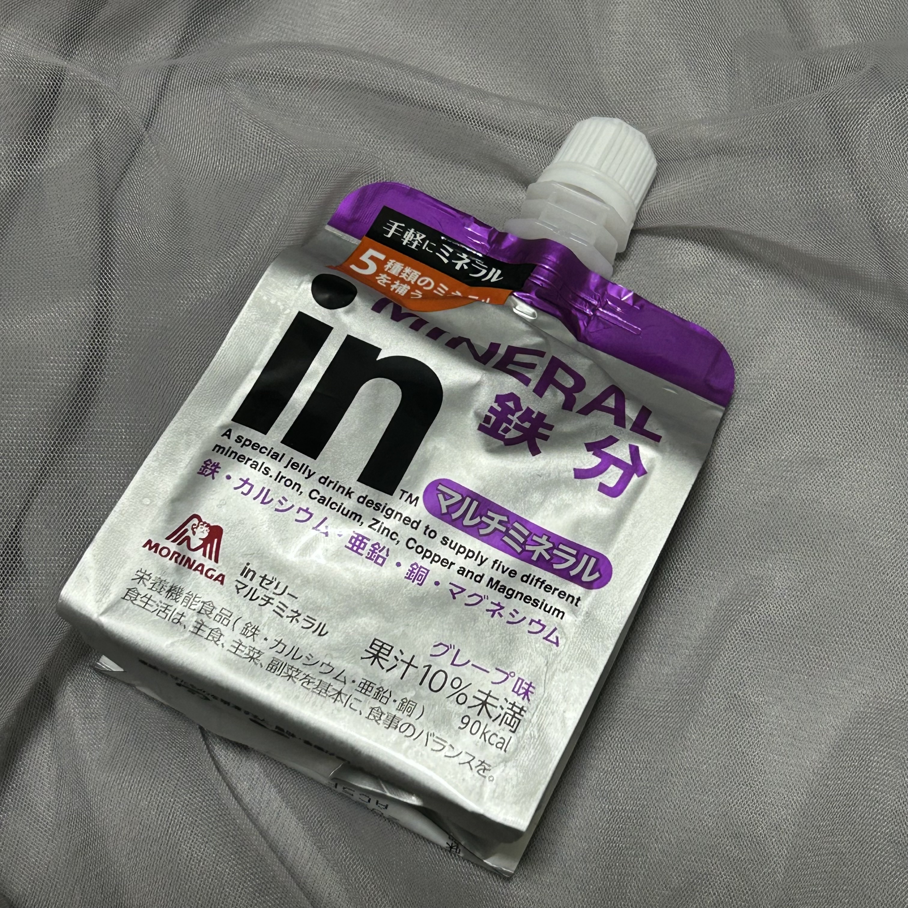 inゼリー/森永製菓/ゼリー飲料を使ったクチコミ（1枚目）