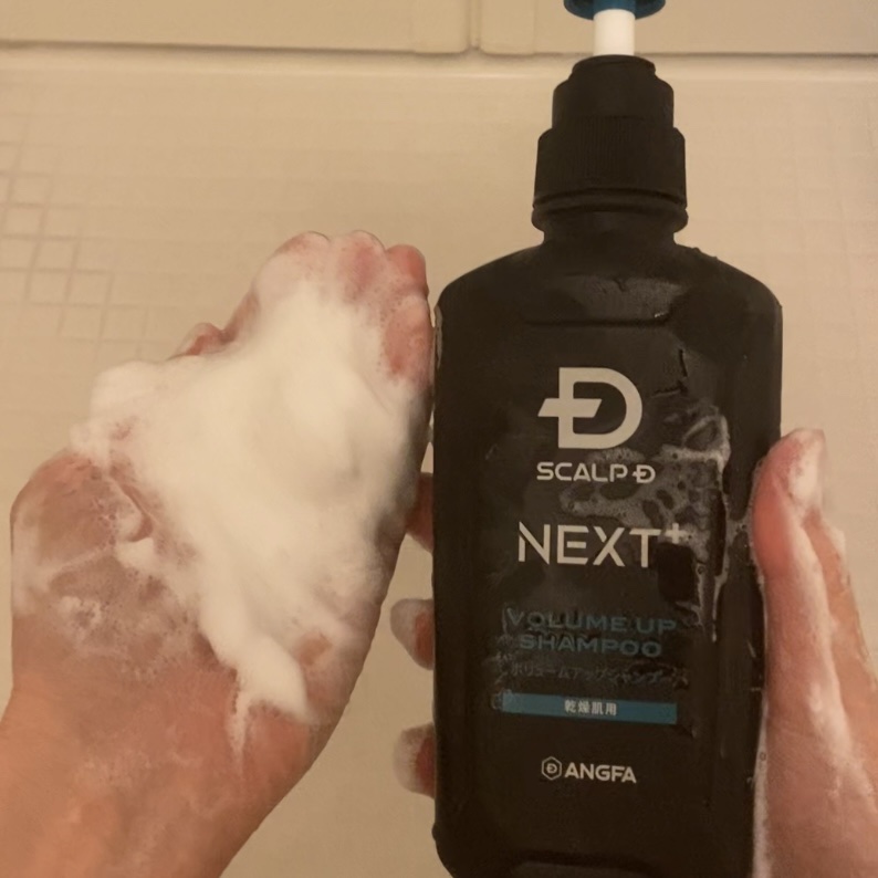 SCALP Ｄ NEXT+/アンファー(スカルプD)/スカルプシャンプーを使ったクチコミ（3枚目）