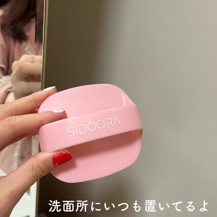 ã«ã³ã ðž on LIPS ãã©ãã§ã倧掻èºãã©ã·ð/SIDOORAé ç®ãããµãŒãžãã©ã·æ¿¡ã..ãïŒ6æç®ïŒ