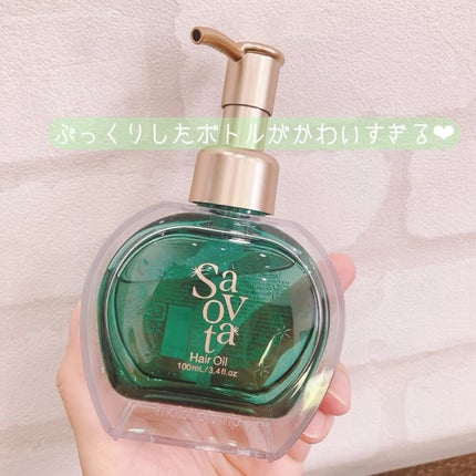 サボンドサボタ モイストプランプシャンプー/ヘアトリートメント/Savon du Savota/シャンプー・コンディショナーを使ったクチコミ(4枚目)