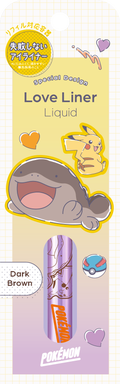 ダークブラウン(ポケモンデザイン2)【限定】